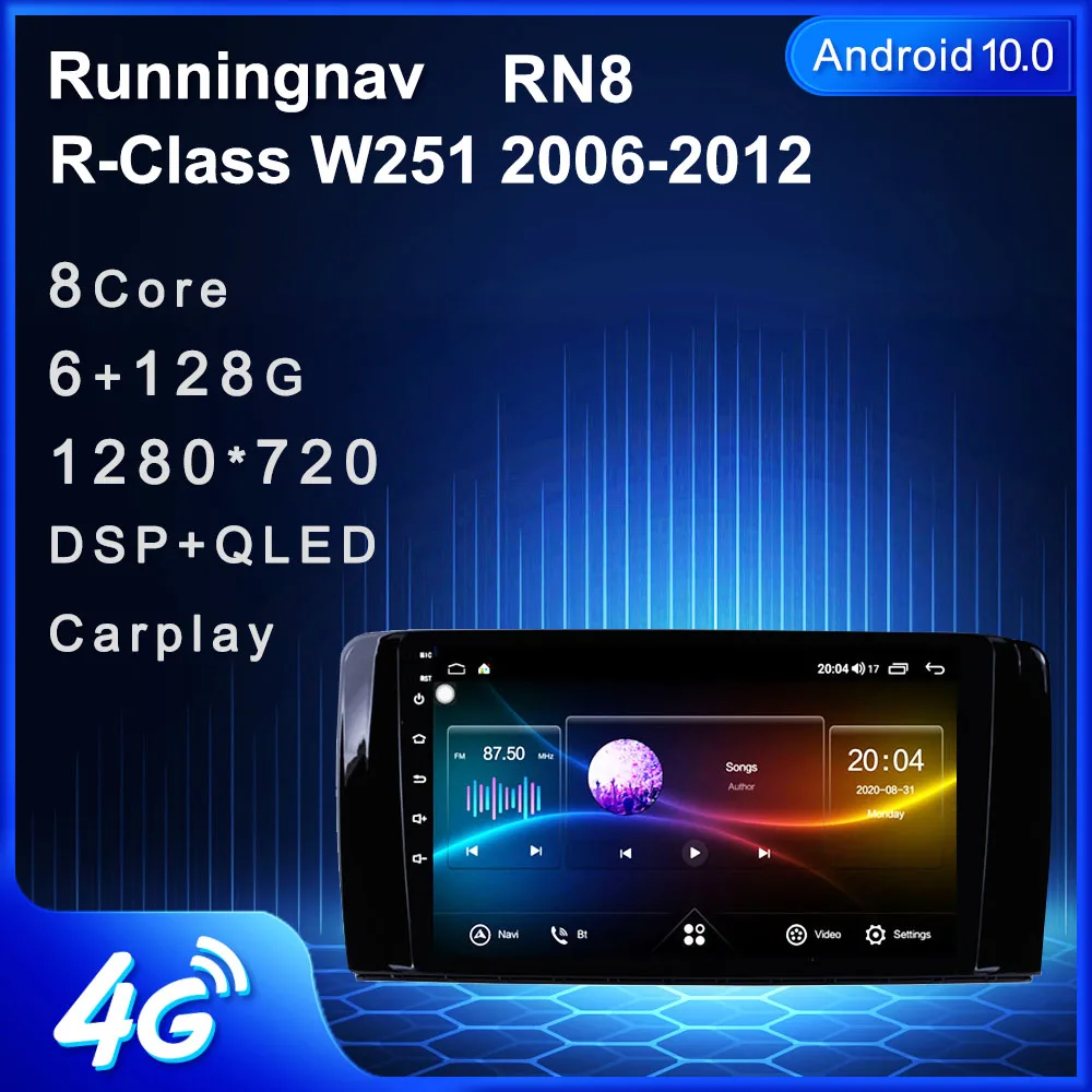 Android 10.1 For Mercedes Benz R Class W251 R280 R300 R320 R350 R63 2006-2011 2012 2013 Multimedia Stereo Car Player GPS Radio
Android 10.1 For Mercedes Benz R Class W251 R280 R300 R320 R350 R63 2006-2011 2012 2013 Multimedia Stereo Car Player GPS Radio