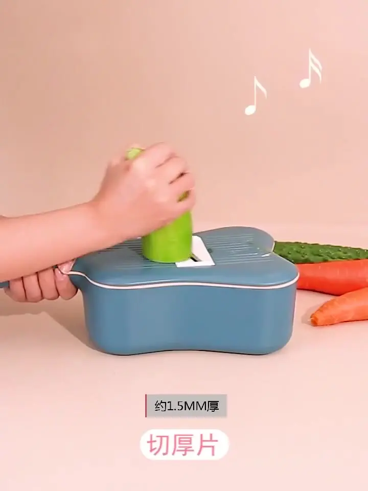 The new kitchen multifunctional drain basket potato grating paring knife slicing shredded flowers and vegetable cutter wholesale
The new kitchen multifunctional drain basket potato grating paring knife slicing shredded flowers and vegetable cutter wholesale