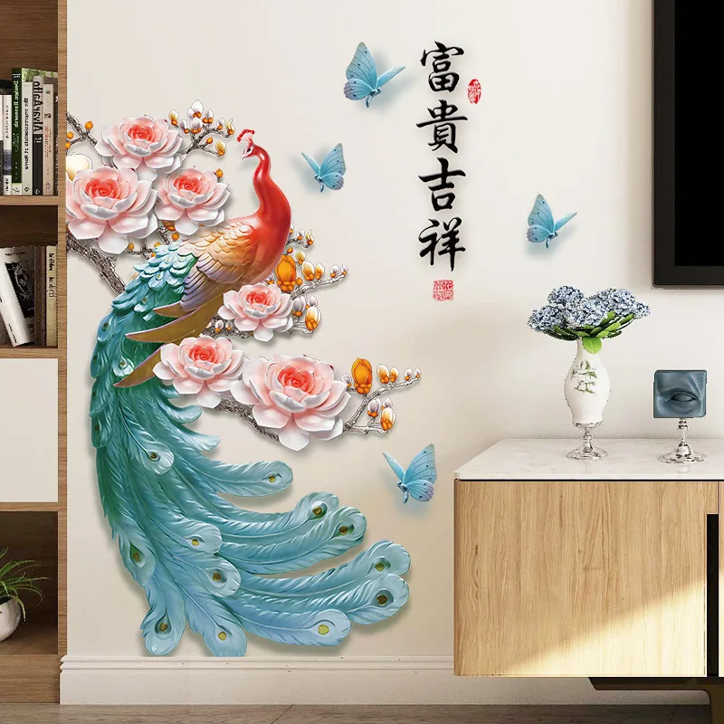 Chinese style rich and auspicious peacock living room bedroom removable decorative waterproof wall stickers
Chinese style rich and auspicious peacock living room bedroom removable decorative waterproof wall stickers