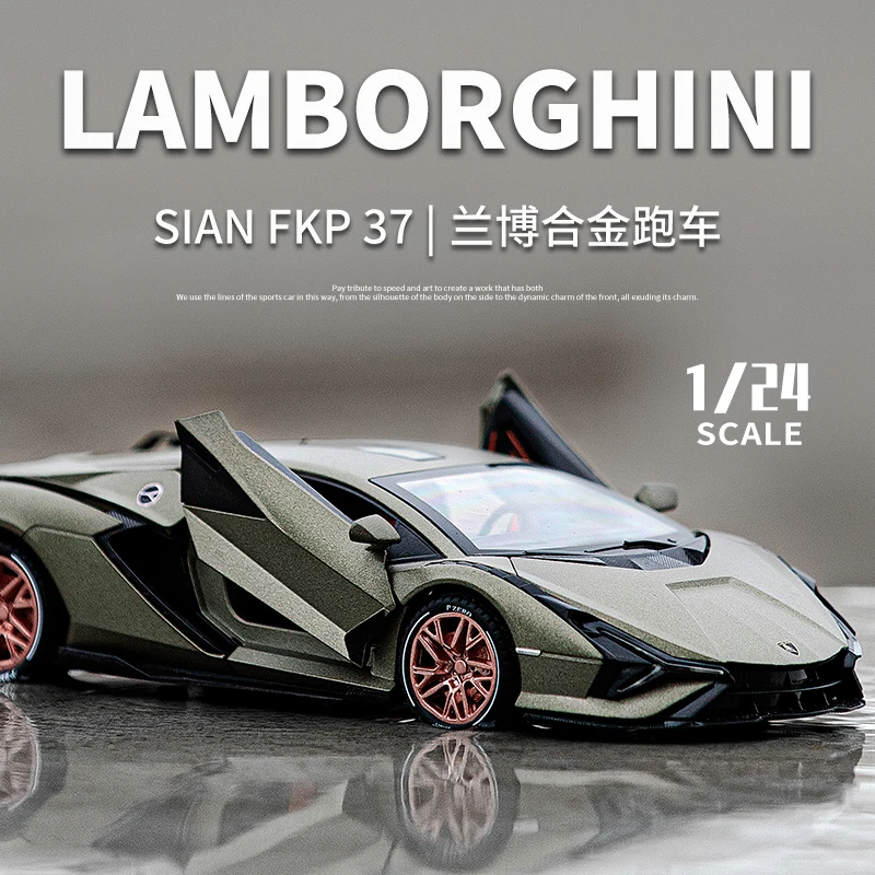 Модель спортивного автомобиля Lamborghini SIAN из сплава, модель автомобиля с откидной крышкой, детская литая игрушечная машинка со звуком светиль...
Модель спортивного автомобиля Lamborghini SIAN из сплава, модель автомобиля с откидной крышкой, детская литая игрушечная машинка со звуком светиль...