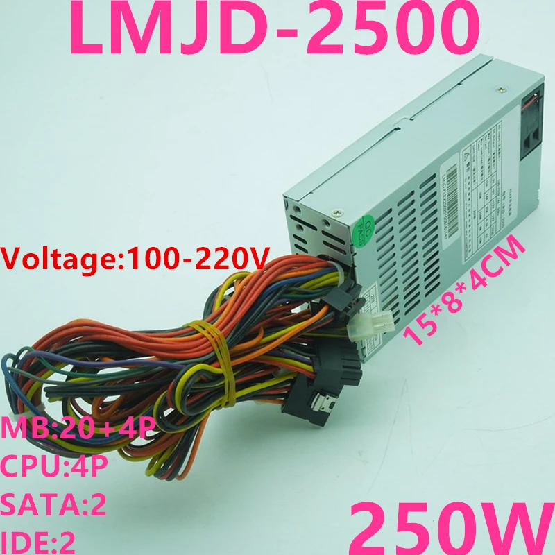 

New Original PSU For Lingmaojingdian FLEX NAS Small 1U 250W Switching Power Supply LMJD-2500