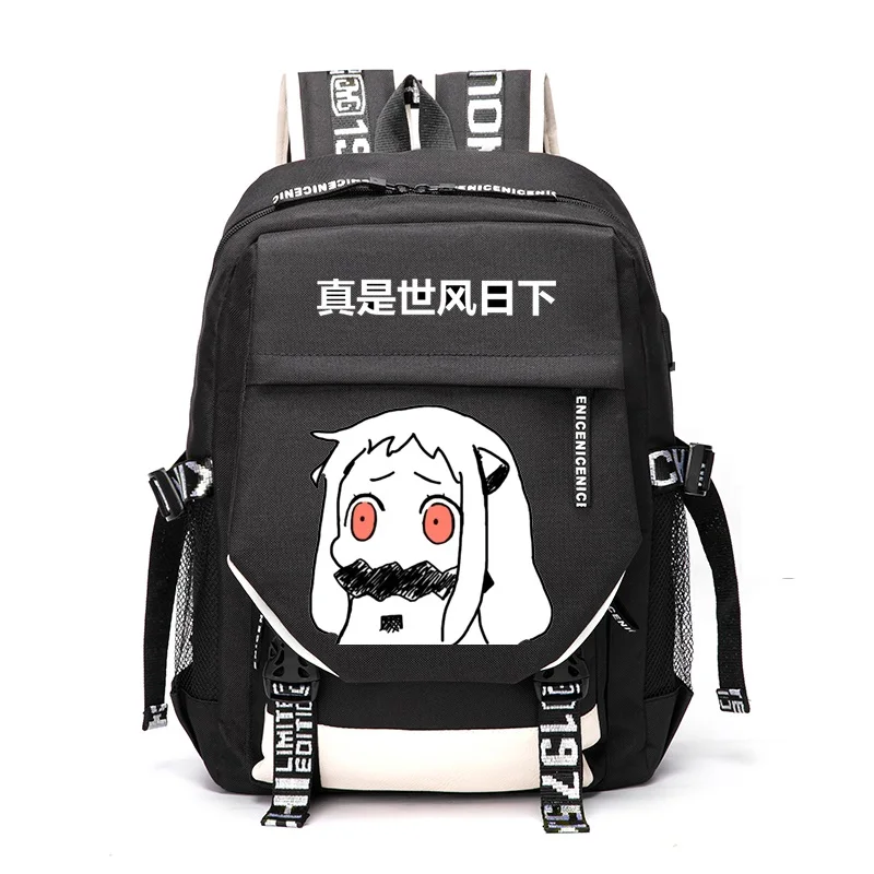 Unisex Anime Cartoon Outdoor Travel Rucksack Casual Schoolbag Student Backpacks 
Unisex Anime Cartoon Outdoor Travel Rucksack Casual Schoolbag Student Backpacks