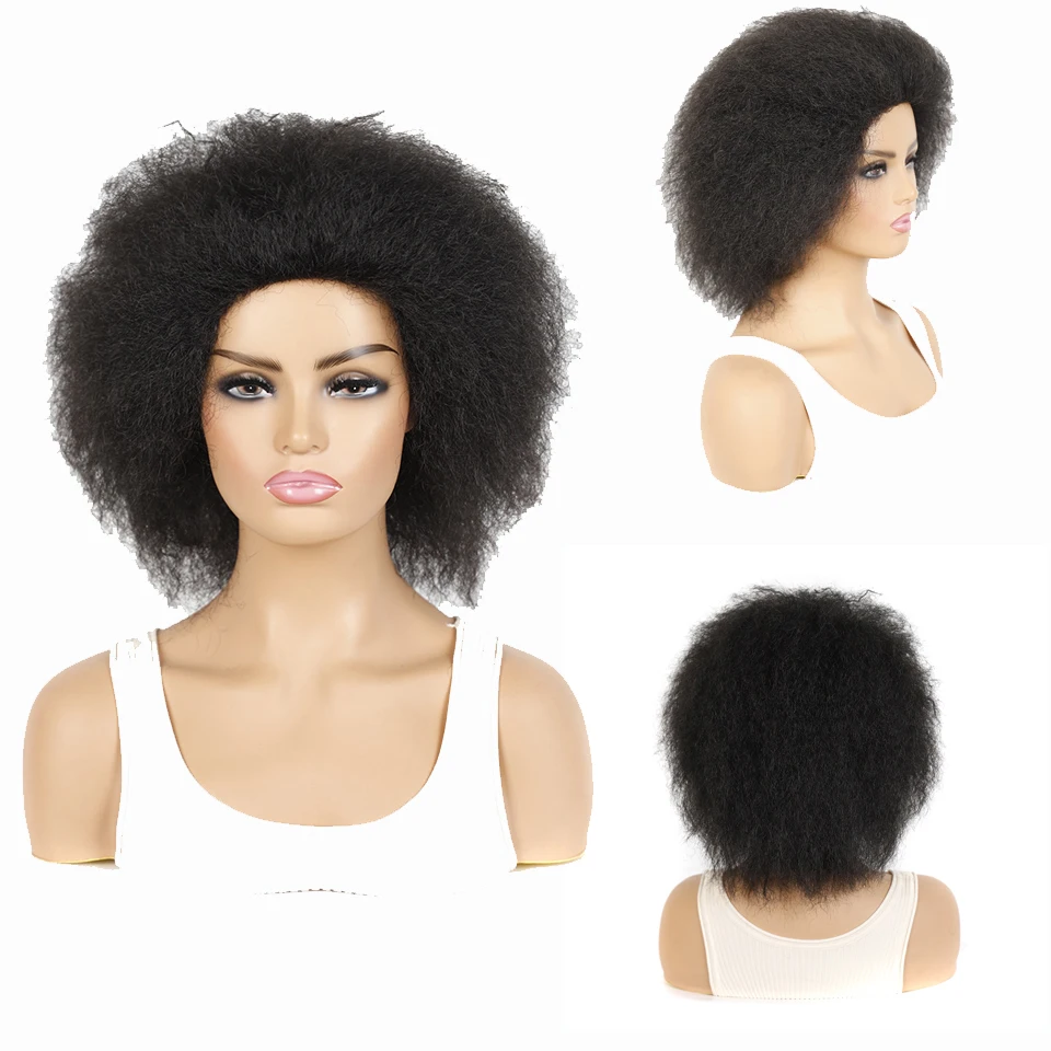 Short Hair Afro Kinky Curly Wigs With Bangs For Black Women African Synthetic Glueless Cosplay Natural Brown Natural Color Wig
Short Hair Afro Kinky Curly Wigs With Bangs For Black Women African Synthetic Glueless Cosplay Natural Brown Natural Color Wig