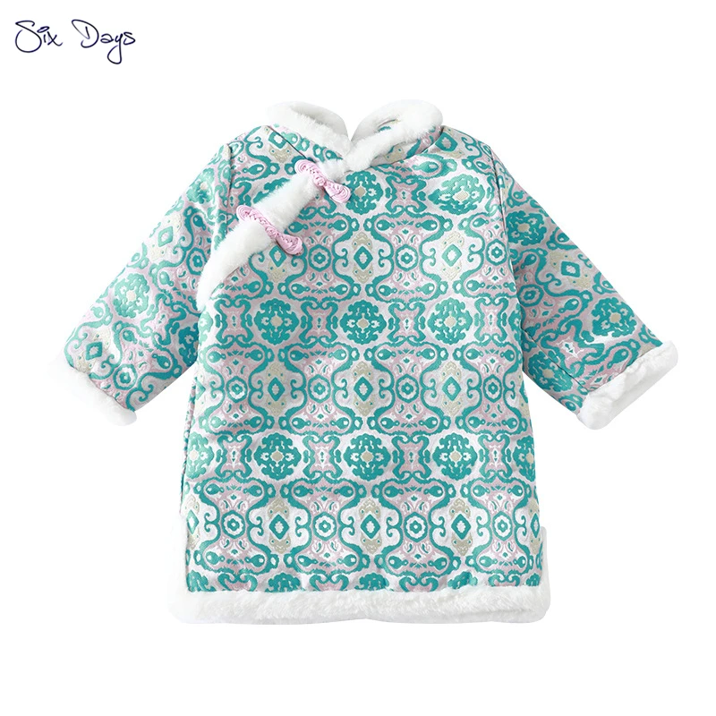 Lovely Chinese New Year Tang Suit Winter Thickening Toddler Girl Modern Cheongsam Vintage Princess Party Dresses Cute Baby Dress
Lovely Chinese New Year Tang Suit Winter Thickening Toddler Girl Modern Cheongsam Vintage Princess Party Dresses Cute Baby Dress