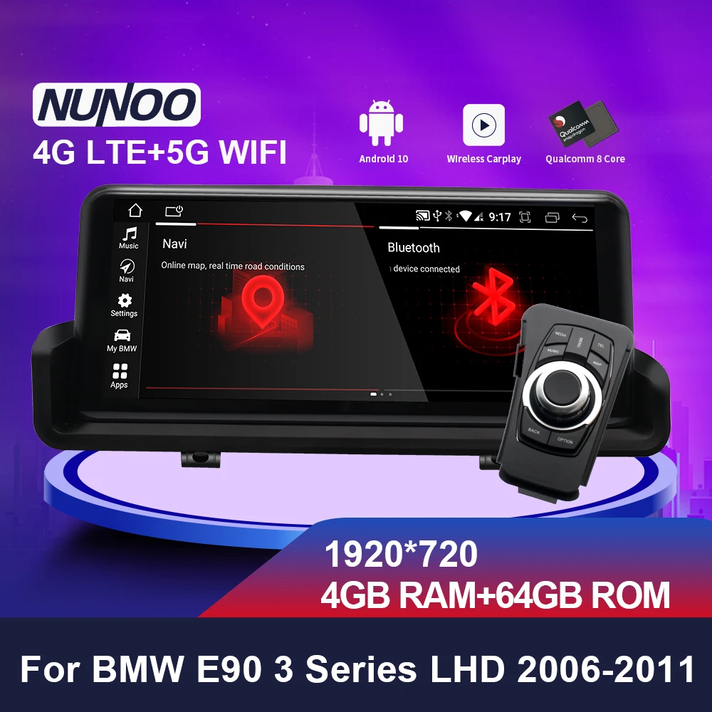 Автомобильный DVD-проигрыватель Nunoo на Android 10, 10,25 дюйма, для BMW E90, 3 серии, 2006-2011, низкий уровень LHD, RHD, Qualcomm, 8 ядер, 4 + 64 ГБ, Авторадио, GPS, воспроизв...
Автомобильный DVD-проигрыватель Nunoo на Android 10, 10,25 дюйма, для BMW E90, 3 серии, 2006-2011, низкий уровень LHD, RHD, Qualcomm, 8 ядер, 4 + 64 ГБ, Авторадио, GPS, воспроизв...