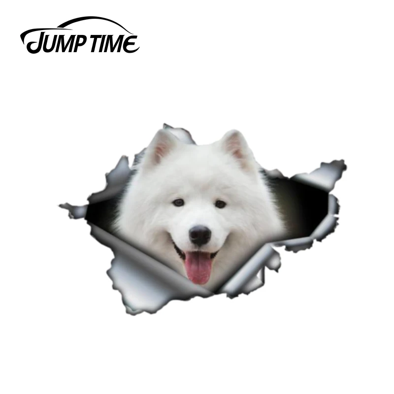 Jump Time 13cm x 8.7cm Samoyed sticker 3D Pet Graphic Vinyl Decal Car Window Laptop Bumper Animal Car Stickers
Jump Time 13cm x 8.7cm Samoyed sticker 3D Pet Graphic Vinyl Decal Car Window Laptop Bumper Animal Car Stickers