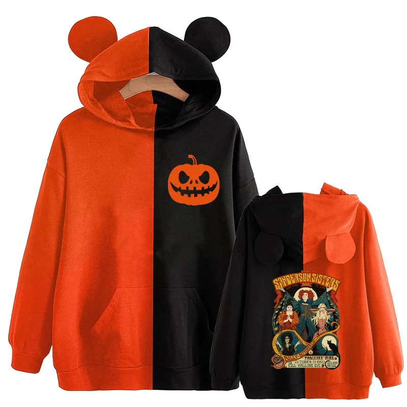 Худи в стиле Харадзюку С 3D-принтом, худи с графическим принтом в стиле Хэллоуин, винтажная Толстовка в стиле хип-хоп, уличная одежда в стиле п...
Худи в стиле Харадзюку С 3D-принтом, худи с графическим принтом в стиле Хэллоуин, винтажная Толстовка в стиле хип-хоп, уличная одежда в стиле п...