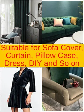 Утолщенная бархатная ткань для дивана занавеска платье юбка одежда наволочка