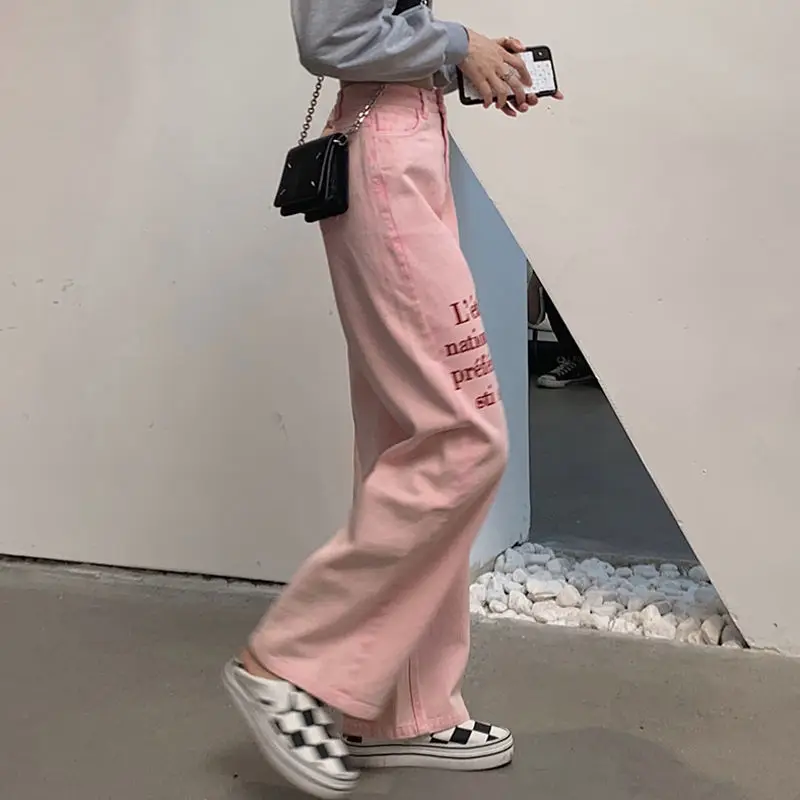 High waist Pink Jeans Women's spring 2021 new Korean versatile loose straight wide leg pants casual pants
High waist Pink Jeans Women's spring 2021 new Korean versatile loose straight wide leg pants casual pants