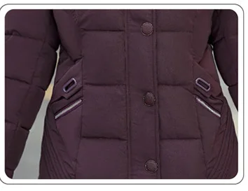 Winter New Coat Korean Middle-aged Cotton Coat Women Thick Warm Long Section Large Size Cotton Clothing Waist Coat Mujer L785
Winter New Coat Korean Middle-aged Cotton Coat Women Thick Warm Long Section Large Size Cotton Clothing Waist Coat Mujer L785
