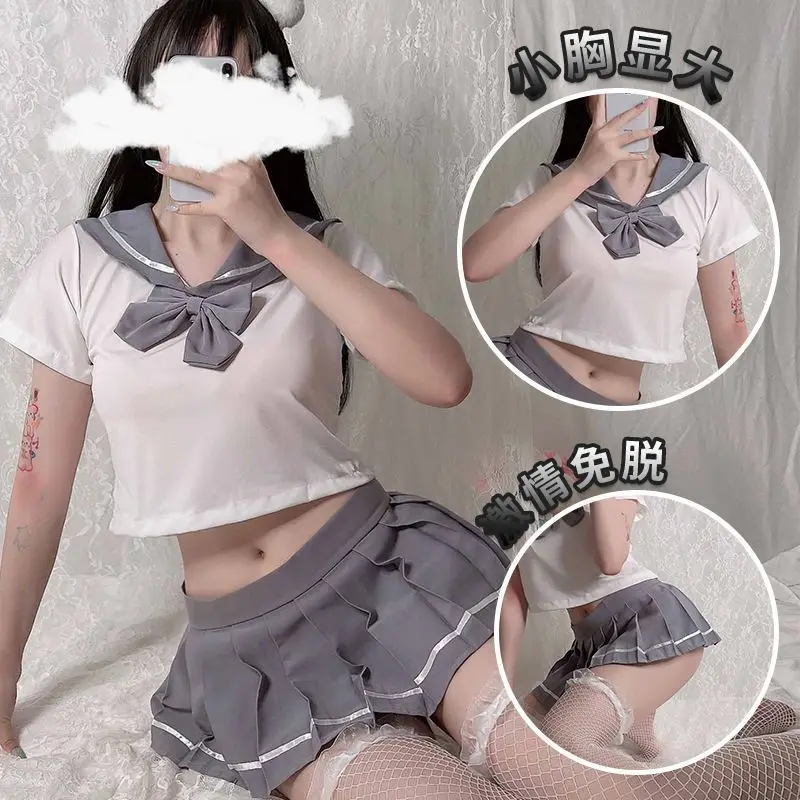 Passion Suit Bow Pleated Women Erotic Costumes Mini Skirt Outfit JK Cosplay Sexy Lingerie Student Uniform School Girl Ladies New
Passion Suit Bow Pleated Women Erotic Costumes Mini Skirt Outfit JK Cosplay Sexy Lingerie Student Uniform School Girl Ladies New