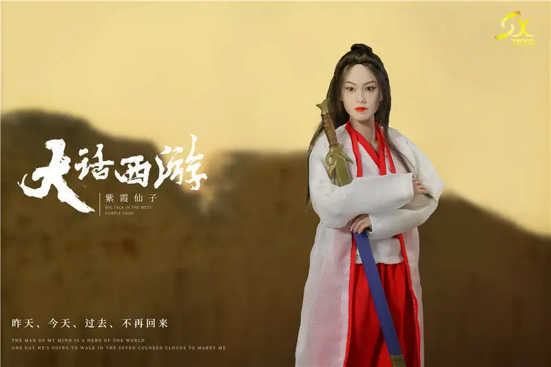 SXTOYS 1/6th A Chinese Odyssey Purple Fairy Female Action Figure Collection Best Price
SXTOYS 1/6th A Chinese Odyssey Purple Fairy Female Action Figure Collection Best Price