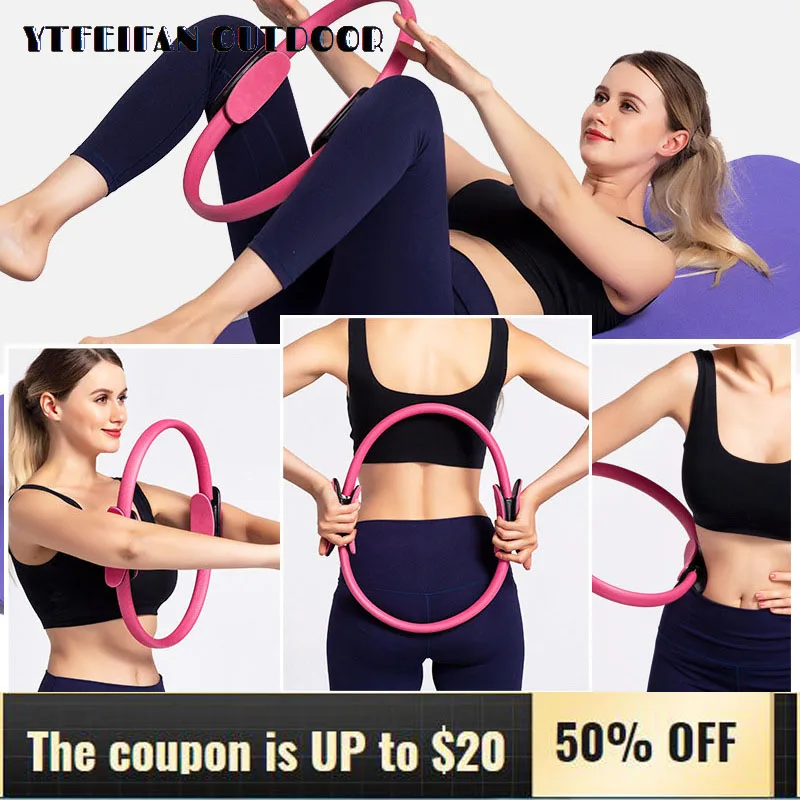 Pilates Magic Ring Fitness Yoga Circles Resistance Rings Home Body Building Supplies Workout Equipment Beautiful Buttocks Circle
Pilates Magic Ring Fitness Yoga Circles Resistance Rings Home Body Building Supplies Workout Equipment Beautiful Buttocks Circle