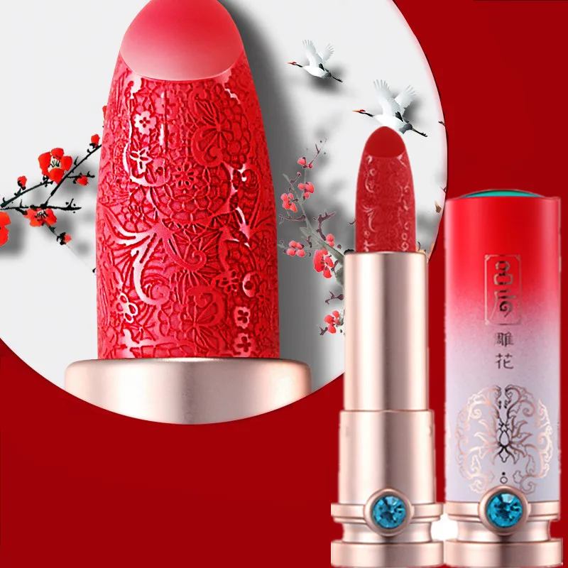 Chinese Style Red Lipstick Waterproof Long Lasting Sexy Lip Stick Plumper Makeup Lip Gloss Cosmetics 6 Colors For Your Choice
Chinese Style Red Lipstick Waterproof Long Lasting Sexy Lip Stick Plumper Makeup Lip Gloss Cosmetics 6 Colors For Your Choice