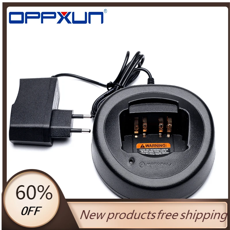 OPPXUN Charger battery for Motorola GP320, GP328/338, GP340, GP360, GP380 HT750, HT1250, PRO5150, PRO5350 CB Mobile radios
OPPXUN Charger battery for Motorola GP320, GP328/338, GP340, GP360, GP380 HT750, HT1250, PRO5150, PRO5350 CB Mobile radios