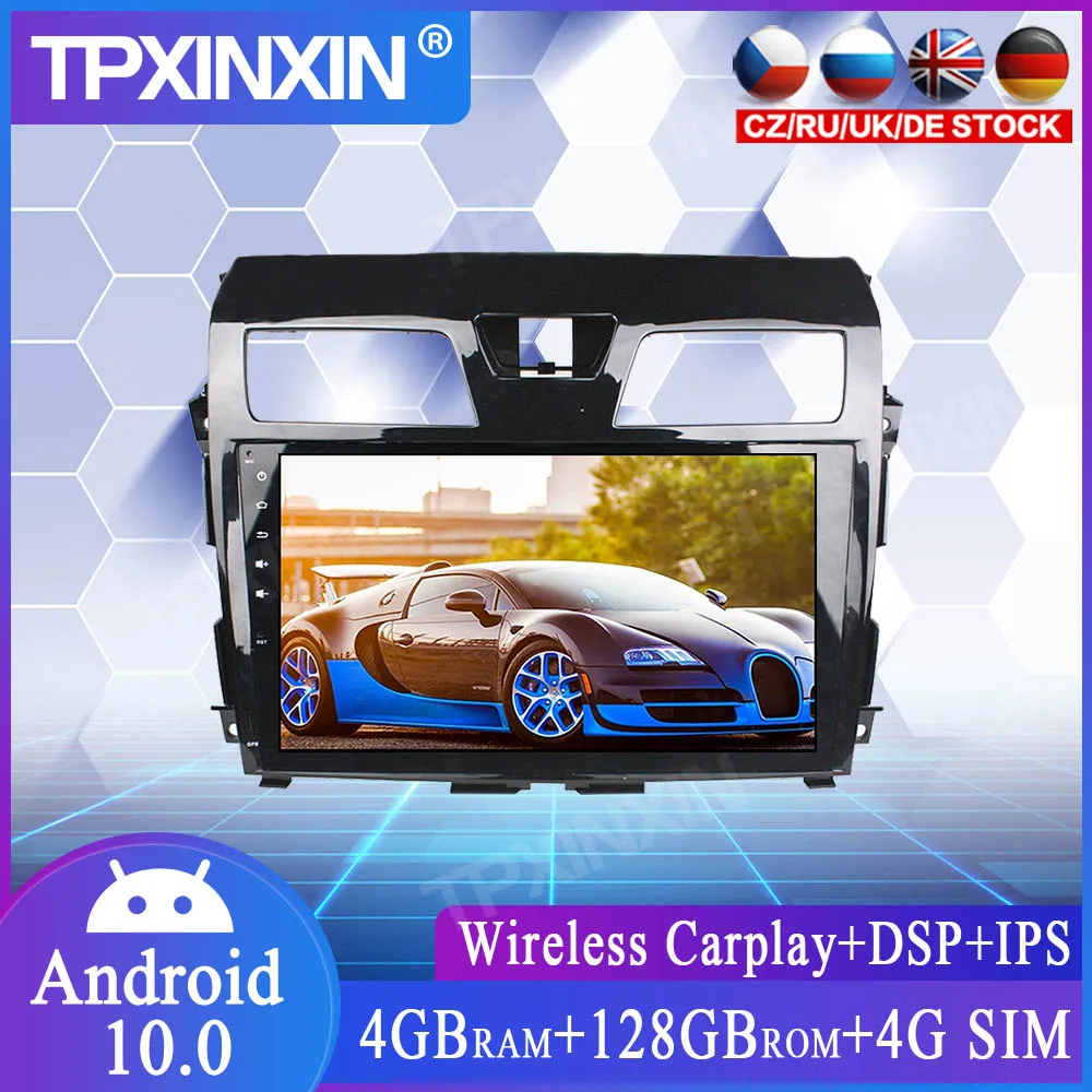 4 + 128G Android 10,0 для Nissan Tenna 2013-2015 Автомобильная GPS-навигация, автомобильный мультимедийный плеер, автомобильное радио, магнитофон, стерео головн... 
4 + 128G Android 10,0 для Nissan Tenna 2013-2015 Автомобильная GPS-навигация, автомобильный мультимедийный плеер, автомобильное радио, магнитофон, стерео головн...