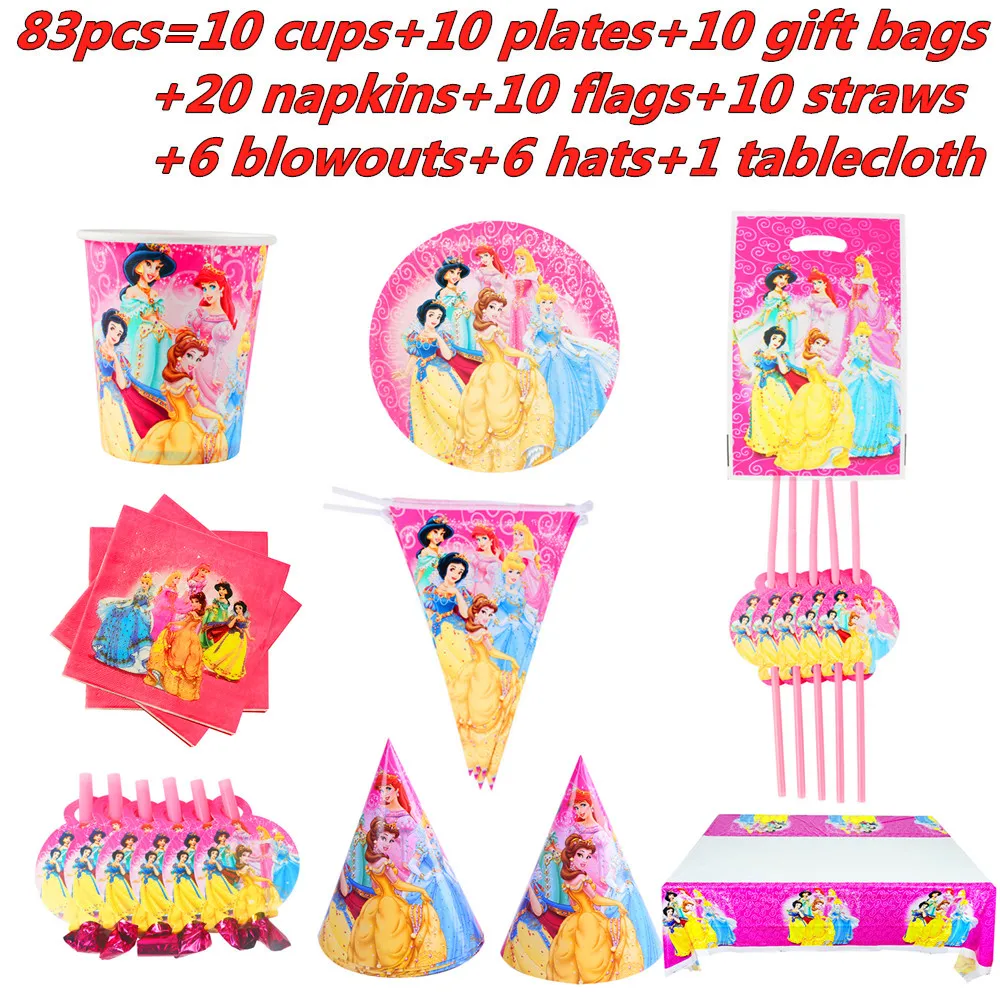 83 PCS/SET Mickey Mouse Birthday Gift Bags Decoration Banner For Kids Birthday Party Supplies Mining Pixel Game Paper Plate Cup
83 PCS/SET Mickey Mouse Birthday Gift Bags Decoration Banner For Kids Birthday Party Supplies Mining Pixel Game Paper Plate Cup