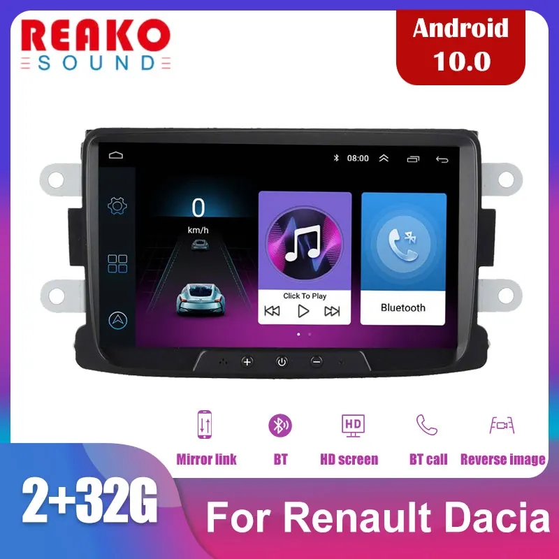 Автомобильный радиоприемник 2DIN 8 дюймов Android автомобильный мультимедийный плеер