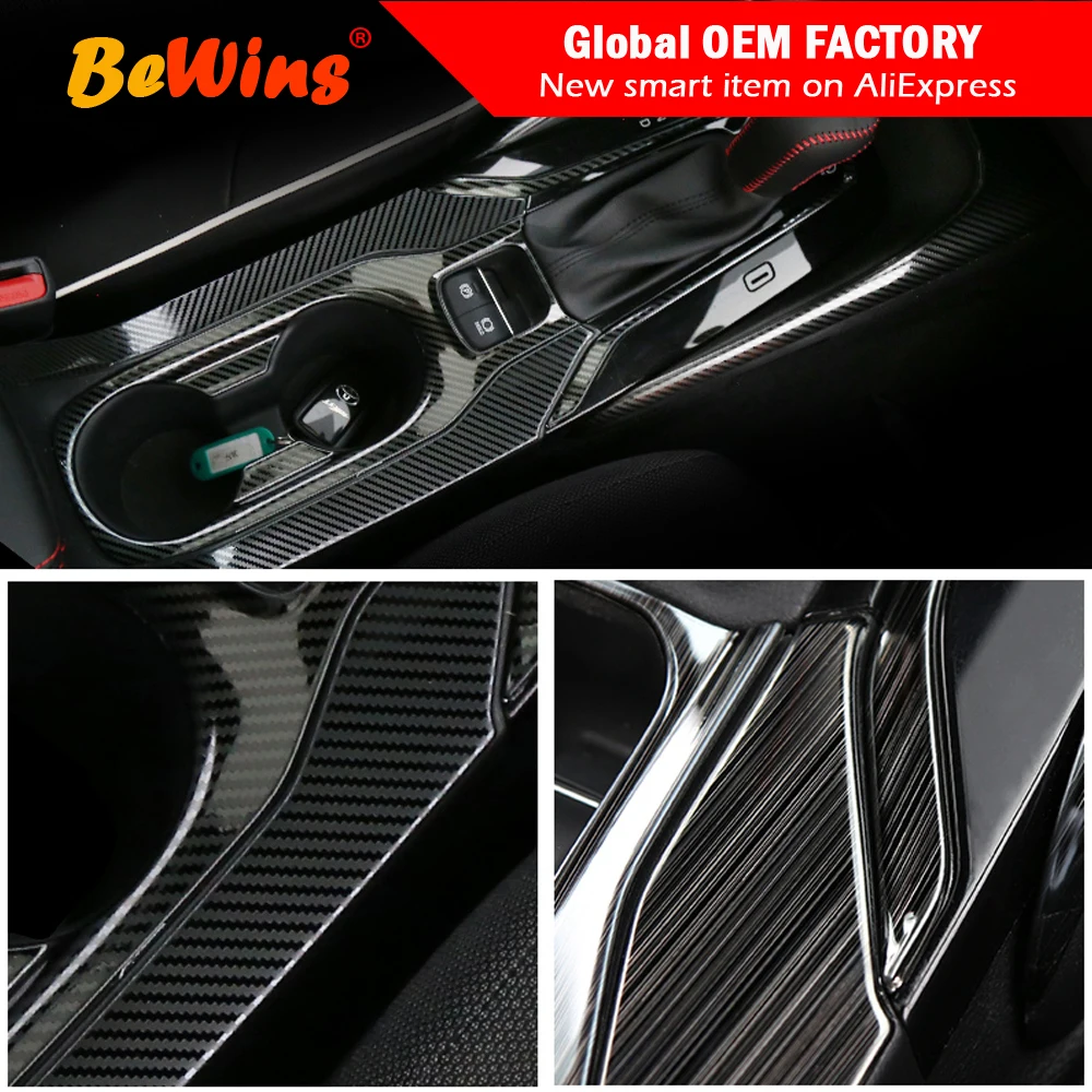 BeingWins Car styling For2019 Levin / Corolla double engines gear water cup panel car interior decoration sticker
BeingWins Car styling For2019 Levin / Corolla double engines gear water cup panel car interior decoration sticker