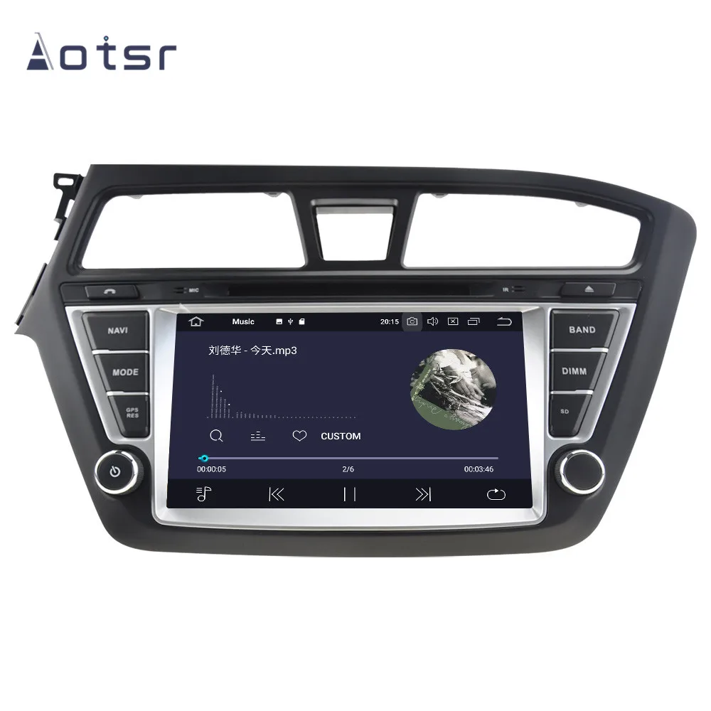 DSP Android 10 0 Автомобильная фотомагнитола для Hyundai i20 2014-2017 автомобильная
