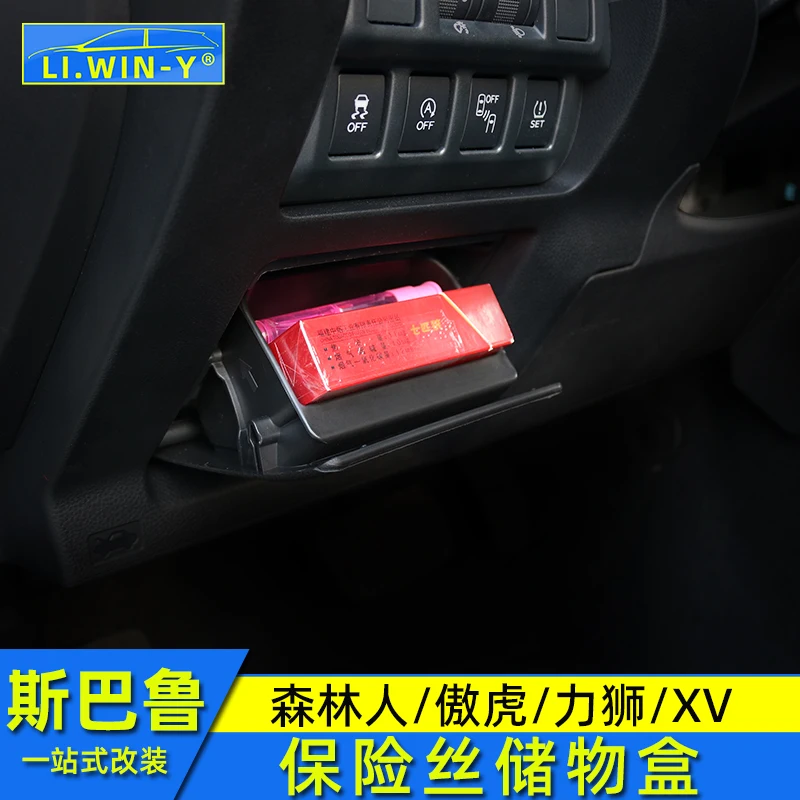 Car interior storage box interior modification fuse storage box coin box For Subaru Forester 2013-2018 Stylish, beautiful, Rub
Car interior storage box interior modification fuse storage box coin box For Subaru Forester 2013-2018 Stylish, beautiful, Rub