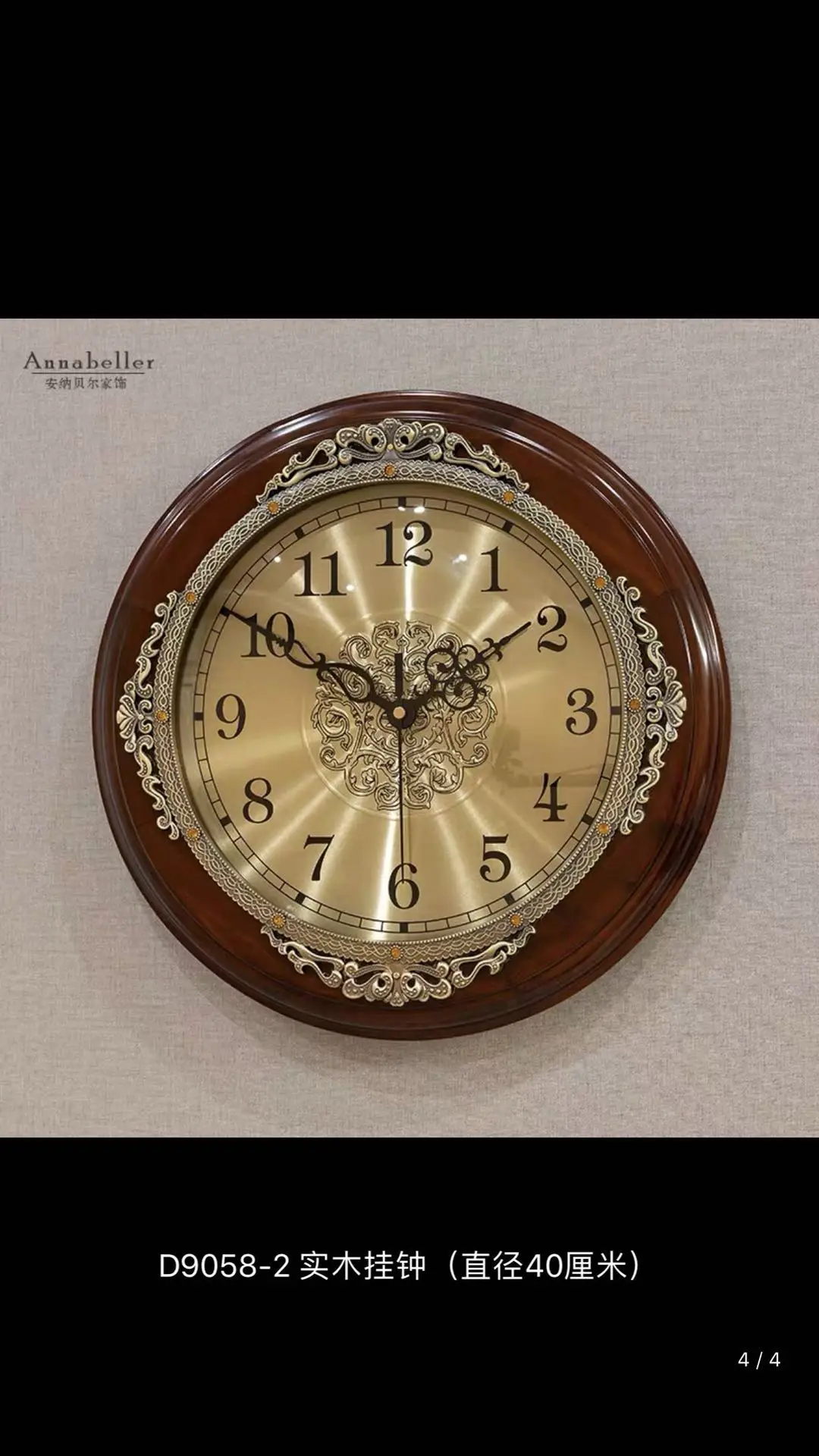 Solid wood retro wall clock living room home clock American European style silent round bedroom fashion wall watch creative cloc
Solid wood retro wall clock living room home clock American European style silent round bedroom fashion wall watch creative cloc