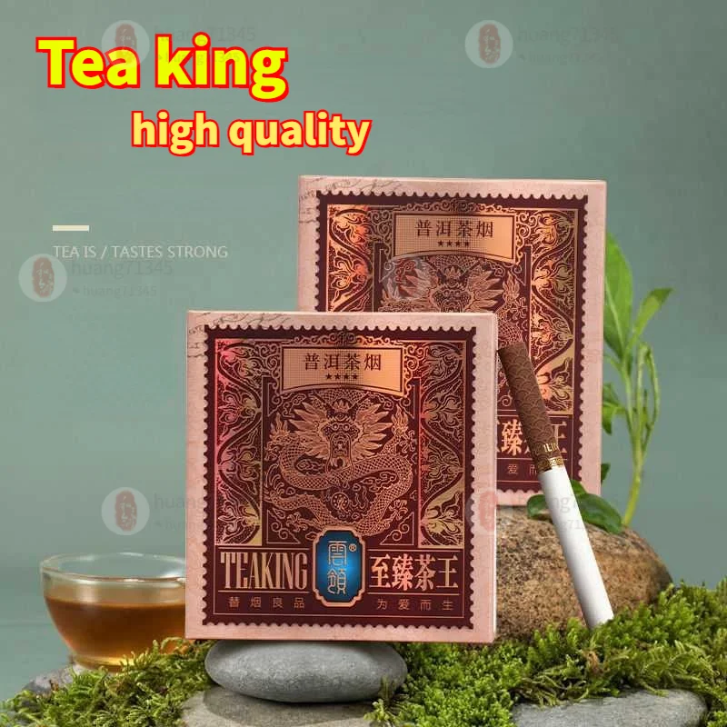 High-end and popular non-nicotine tobacco substitutes, the most exclusive gift for quitting smoking, Chinese specialty
High-end and popular non-nicotine tobacco substitutes, the most exclusive gift for quitting smoking, Chinese specialty