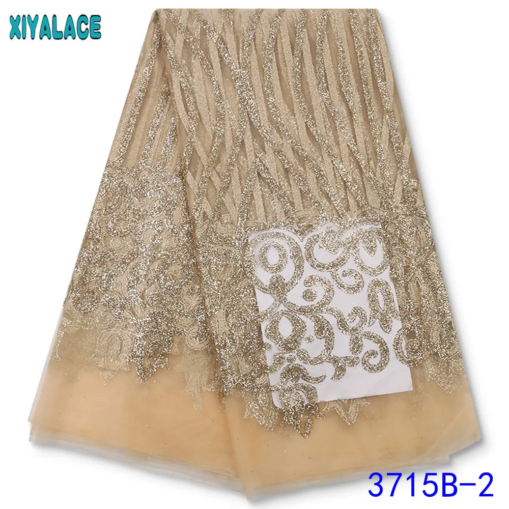 African French Lace Fabric High Quality French Tulle Lace Fabric with Glued Glitter Sequins for Party Gold and Silver KS3715B
African French Lace Fabric High Quality French Tulle Lace Fabric with Glued Glitter Sequins for Party Gold and Silver KS3715B