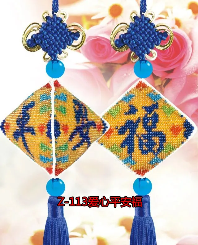 113 Cross-stitch Cross Stitch Kits Embroidery Set for Needlework Beads Homefun Decorations Printed Car Pendant Bead Stitch
113 Cross-stitch Cross Stitch Kits Embroidery Set for Needlework Beads Homefun Decorations Printed Car Pendant Bead Stitch