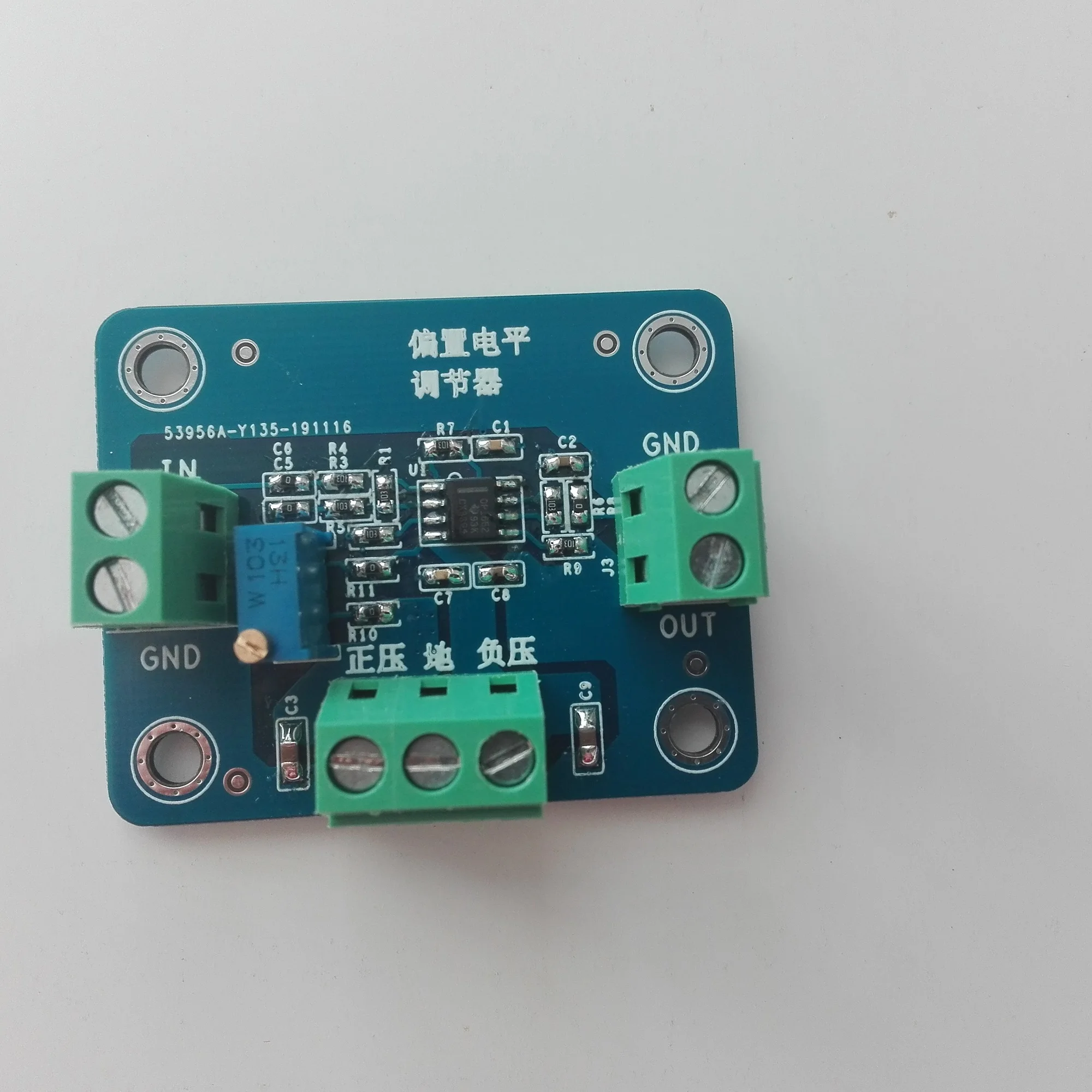 Customized Bias Level Regulator DC Voltage Bias Adjustment Circuit Superimposed Adjustable Level Can Be Positive or Negative
Customized Bias Level Regulator DC Voltage Bias Adjustment Circuit Superimposed Adjustable Level Can Be Positive or Negative