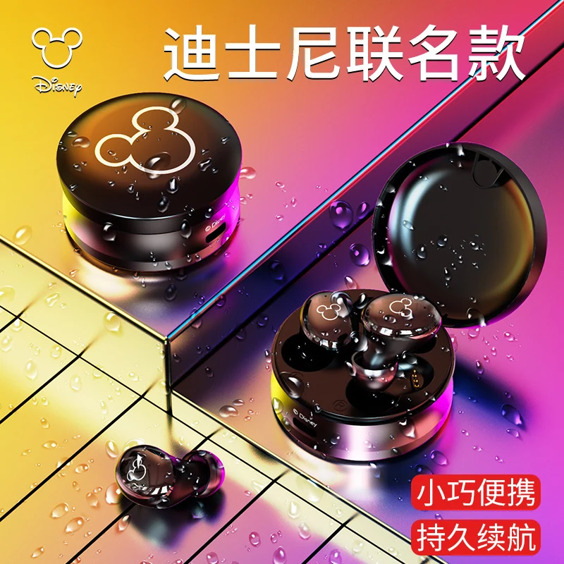 Disney Bluetooth Headset Wireless Binaural Noise Reduction for Apple Huawei Running Sports Game Cute Super Long Standby Android
Disney Bluetooth Headset Wireless Binaural Noise Reduction for Apple Huawei Running Sports Game Cute Super Long Standby Android