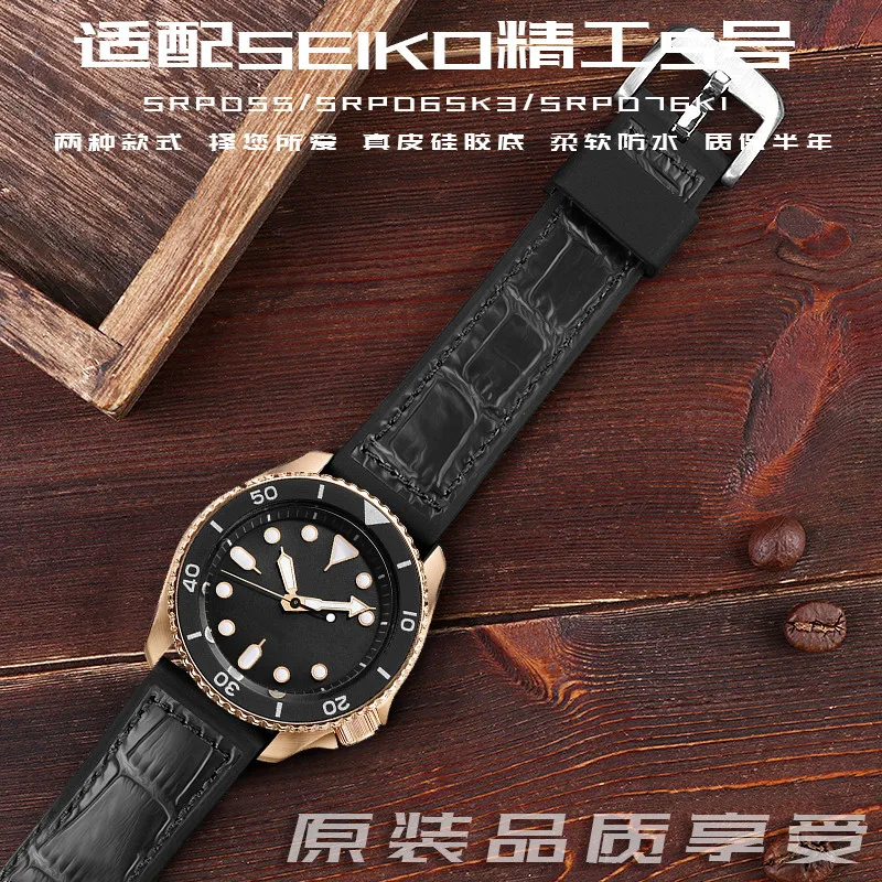 Ремешок силиконовый для часов Seiko No. 5 Retro Water Ghost Srpe79k1 Srpd65k3 Srpd76k1 из натуральной кожи 22
Ремешок силиконовый для часов Seiko No. 5 Retro Water Ghost Srpe79k1 Srpd65k3 Srpd76k1 из натуральной кожи 22