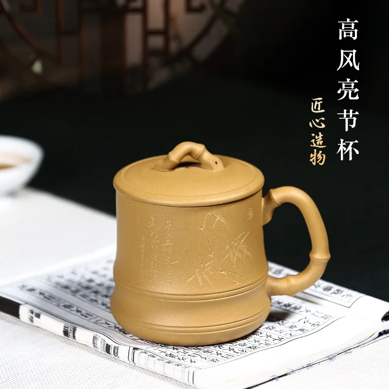 ★Zhenyi Yixing purple sand cup pure manual cover cup, tea cup, gift customized carved field clay noble cup
★Zhenyi Yixing purple sand cup pure manual cover cup, tea cup, gift customized carved field clay noble cup