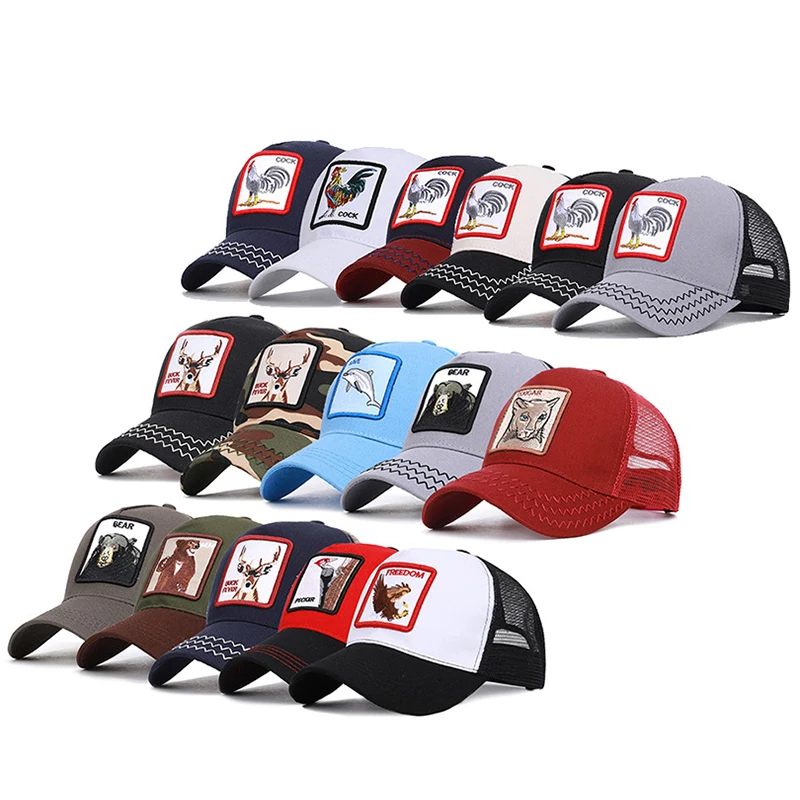 A variety of styles animal net cap cotton embroidery dad hat Snapback summer shade fashion baseball cap casual outdoor hats 
A variety of styles animal net cap cotton embroidery dad hat Snapback summer shade fashion baseball cap casual outdoor hats