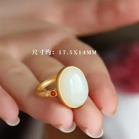 

Sterling Silver Gilding Inlaid Hetian Jade Egg Surface Ring Elegant Women's New Open Mouth Ring Embellished South Red Ring for G