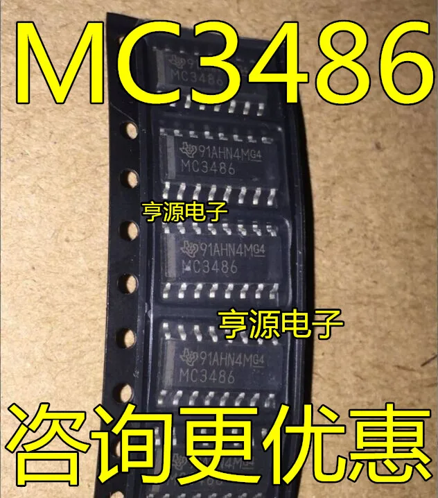 MC3486 MC3486DR 3,9 мм SOP-16 
MC3486 MC3486DR 3,9 мм SOP-16