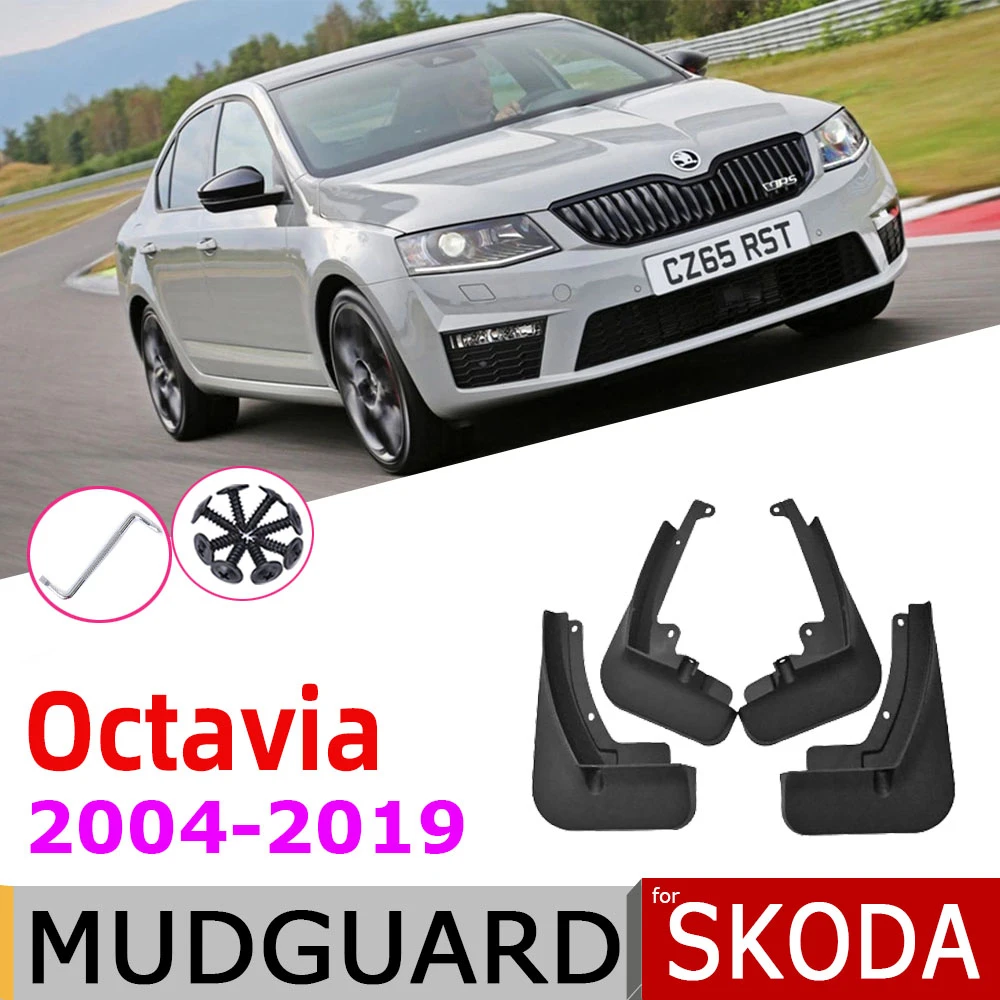 Брызговики для Skoda Octavia A5 A7 1Z 5E MK2 MK3 2019 ~ 2004|Грязезащита| |