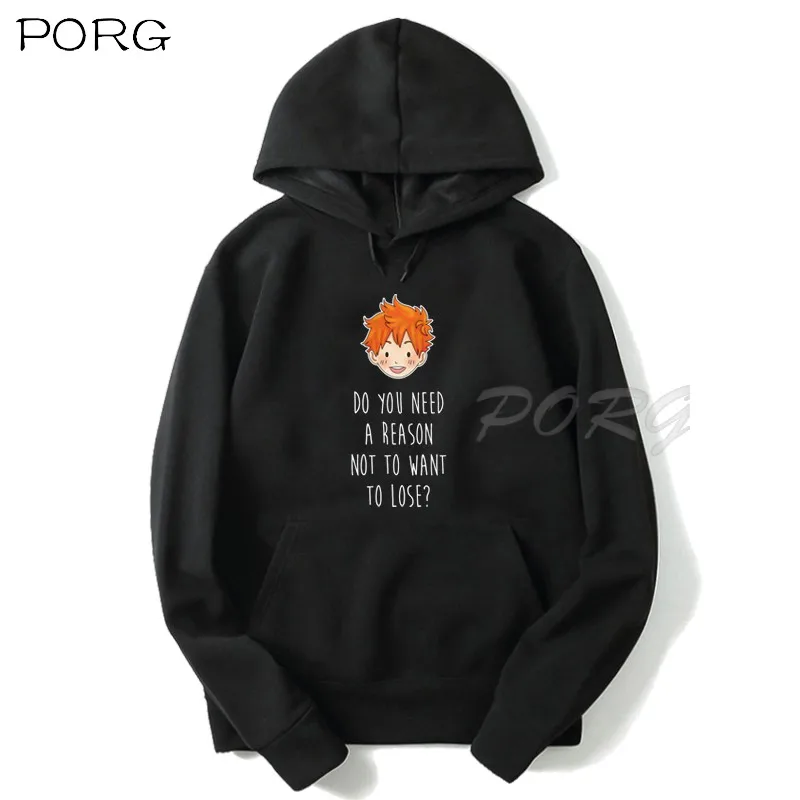 Толстовки Hinata 90s с японским Аниме Haikyuu, Женские Смешные зимние теплые модные мужские толстовки унисекс
Толстовки Hinata 90s с японским Аниме Haikyuu, Женские Смешные зимние теплые модные мужские толстовки унисекс