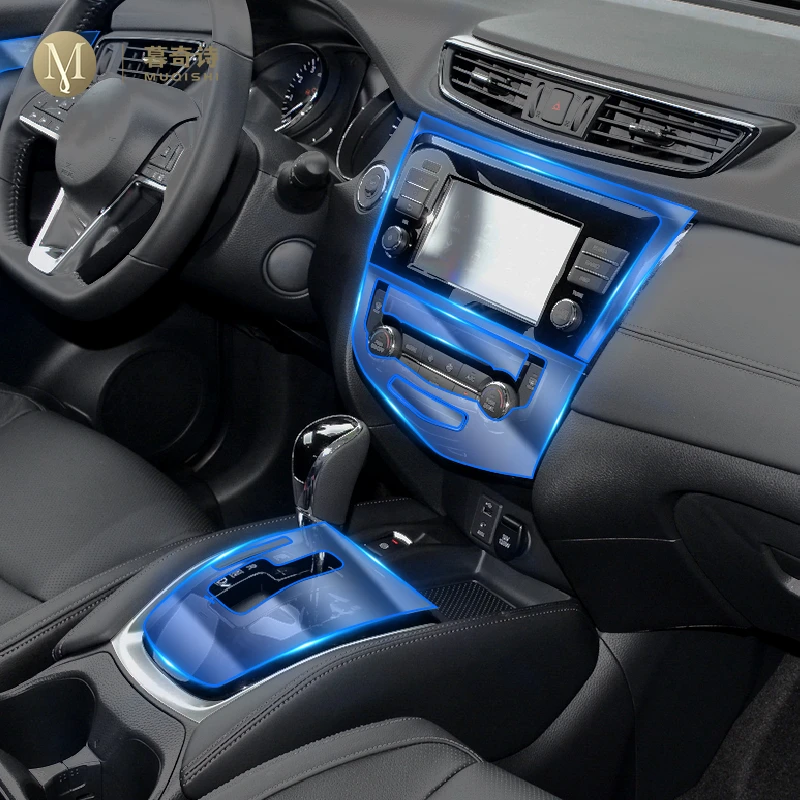 For Nissan X-TRAIL Rogue 2017-2022Car Interior Center console Transparent TPU Protective film Anti-scratch Repair film Accessori
For Nissan X-TRAIL Rogue 2017-2022Car Interior Center console Transparent TPU Protective film Anti-scratch Repair film Accessori
