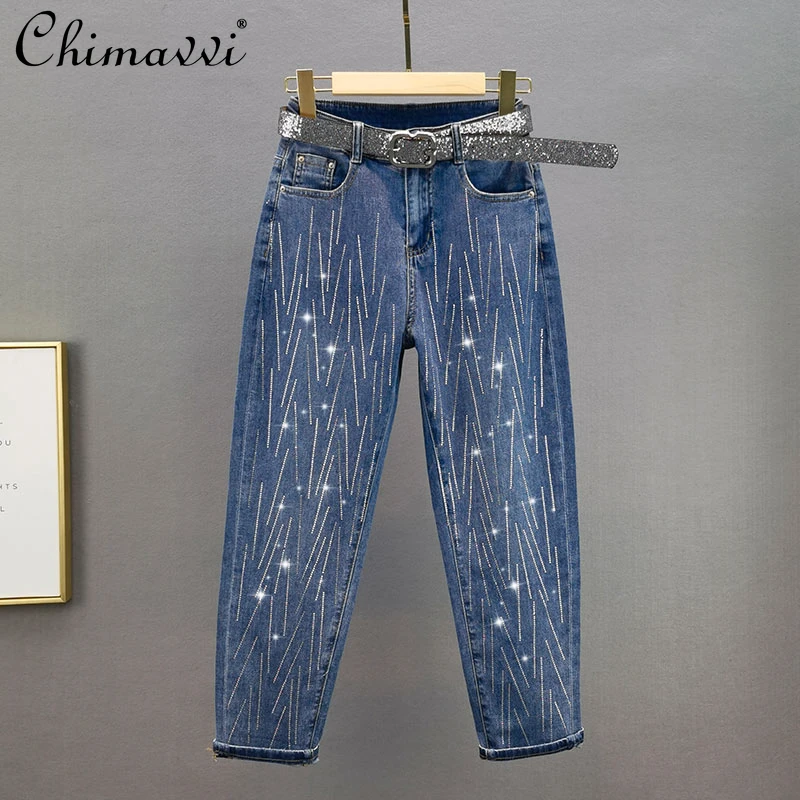 Women's High Waist Thin Jeans 2021 Summer Loose Slimming Rhinestone Harem Denim Pants Female Blue Cropped Pants
Women's High Waist Thin Jeans 2021 Summer Loose Slimming Rhinestone Harem Denim Pants Female Blue Cropped Pants