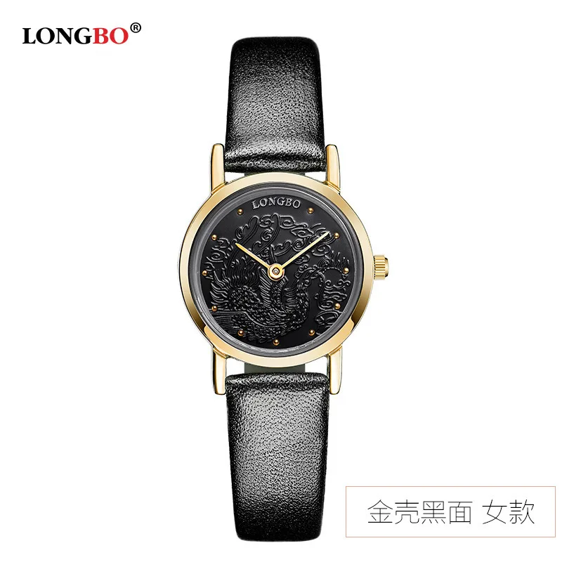 Longfeng LONGBO contracted men watch waterproof quartz female leather strap couples watch wholesale 80026 
Longfeng LONGBO contracted men watch waterproof quartz female leather strap couples watch wholesale 80026