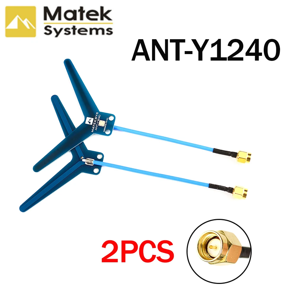 Новинка 2 шт. антенна MATEKSYS для радиоуправляемого дрона с частотой 1 ГГц 3 3dBi