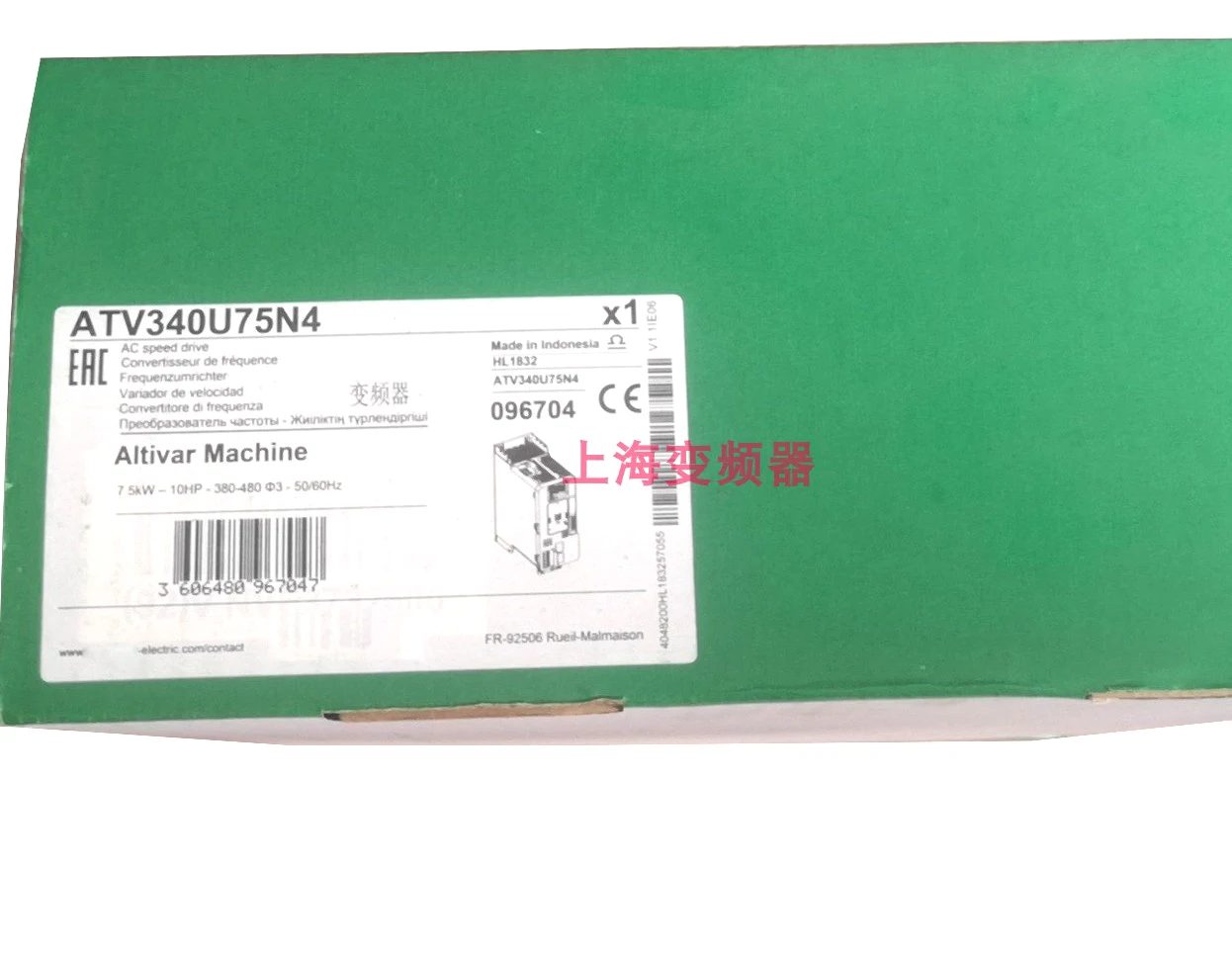New Original In BOX ATV340U75N4 {Warehouse stock} 1 Year Warranty Shipment within 24 hours
New Original In BOX ATV340U75N4 {Warehouse stock} 1 Year Warranty Shipment within 24 hours