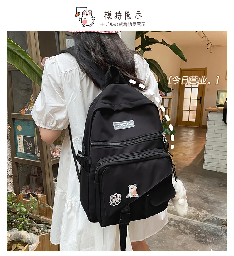 B3070 -New leisure multi-function backpack trend solid color large capacity Backpack
B3070 -New leisure multi-function backpack trend solid color large capacity Backpack