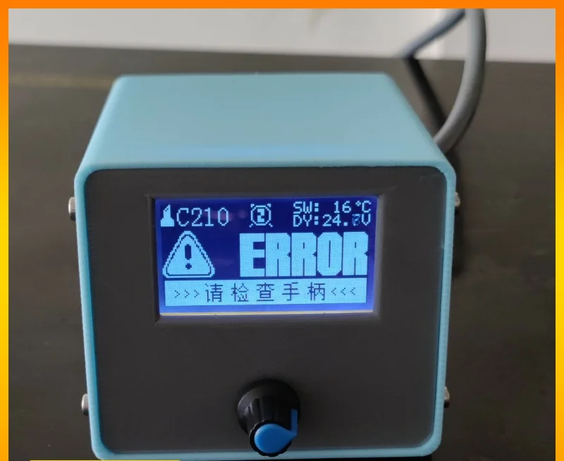150W High Power T12/jbc245 Automatic Identification Digital Display Intelligent Soldering Station 2.4 Inch LCD Large Screen
150W High Power T12/jbc245 Automatic Identification Digital Display Intelligent Soldering Station 2.4 Inch LCD Large Screen