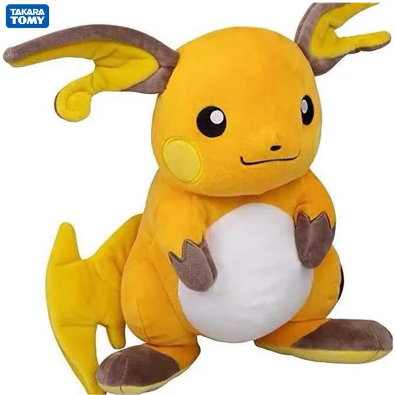 Anime Games Pokemon Pikachu Series 30CM Original Raichu Plush Swire Armor Stuffed Toys A Birthday Present For Children.
Anime Games Pokemon Pikachu Series 30CM Original Raichu Plush Swire Armor Stuffed Toys A Birthday Present For Children.