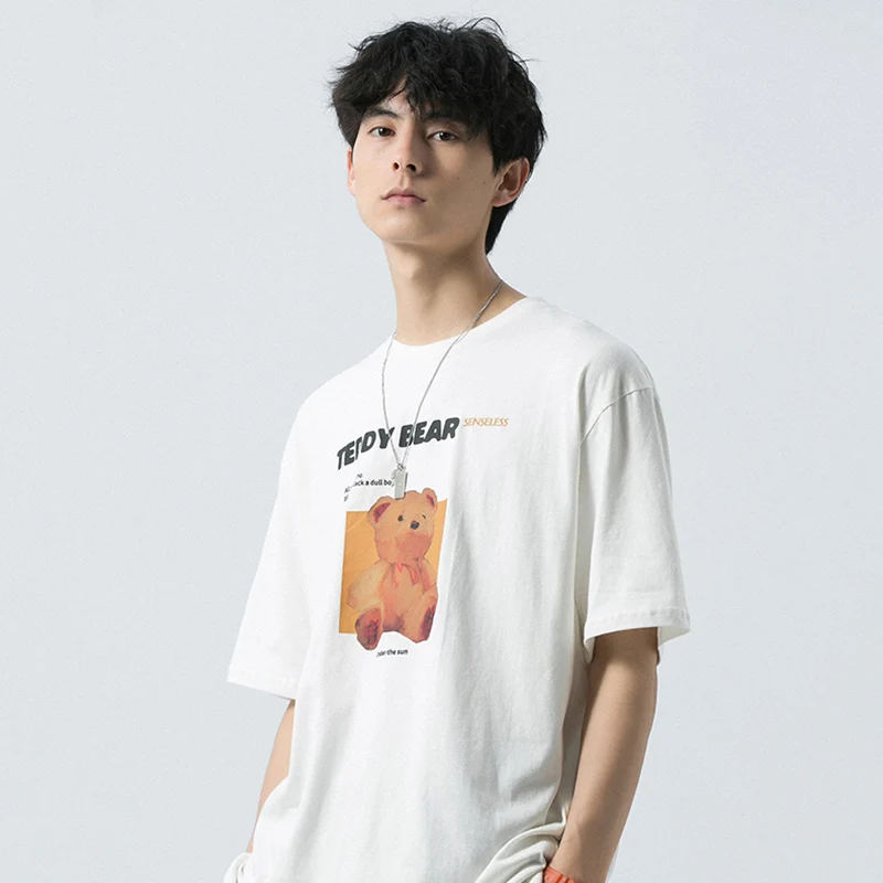 Men Hip Hop Streetwear T-shirt Funny Bear Print T-shirt Harajuku Cotton Short Sleeve 2020 Autumn Fashion Tops Tees Hipster Black
Men Hip Hop Streetwear T-shirt Funny Bear Print T-shirt Harajuku Cotton Short Sleeve 2020 Autumn Fashion Tops Tees Hipster Black