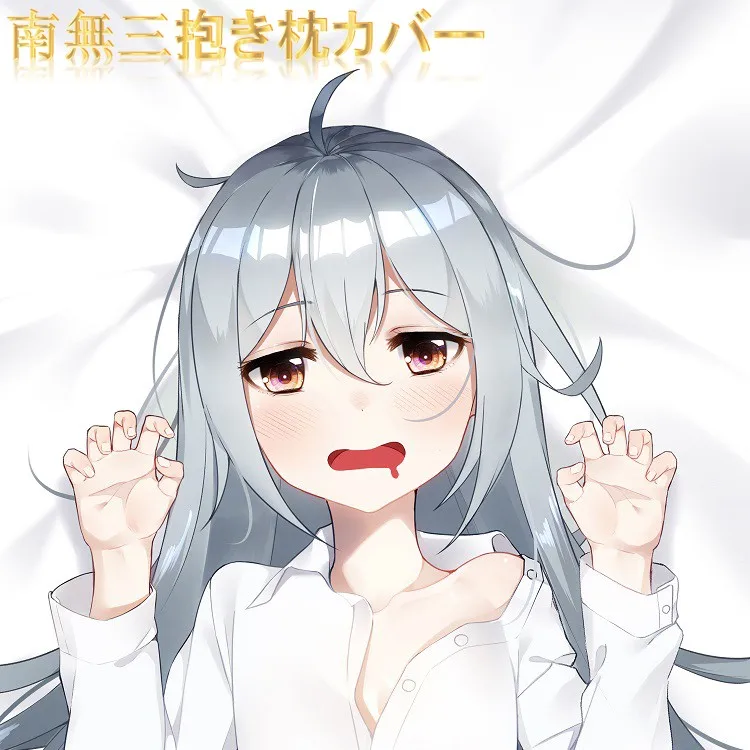 Аниме Девушки Передняя линия G11 дакимакура обнимающая подушка для тела Чехол японская Подушка Наволочка Otaku постельное белье рождественски...
Аниме Девушки Передняя линия G11 дакимакура обнимающая подушка для тела Чехол японская Подушка Наволочка Otaku постельное белье рождественски...