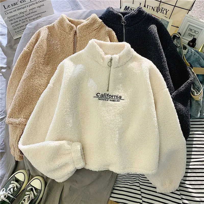 2021 Autumn Winter New Cashmere Sweatshirt Women's Fashion Plush Loose Kpop Sweatshirt Letter Korean Short Jacket
2021 Autumn Winter New Cashmere Sweatshirt Women's Fashion Plush Loose Kpop Sweatshirt Letter Korean Short Jacket