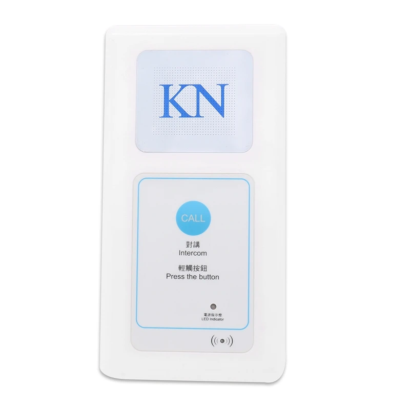 Dustproof Phone Waterproof Clean Room Telephone with One Key Call Button KNZD-63A
Dustproof Phone Waterproof Clean Room Telephone with One Key Call Button KNZD-63A